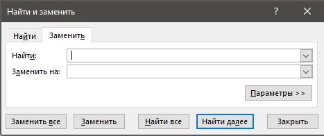 Номера для консультаций по субсидиям Лермонтов