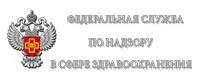 Номер регистратуры Первомайской ЦРБ Тамбовской области