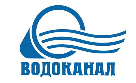 Номер телефона Няндома водоканал