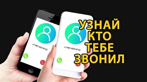 Номер телефона ПНД Канск