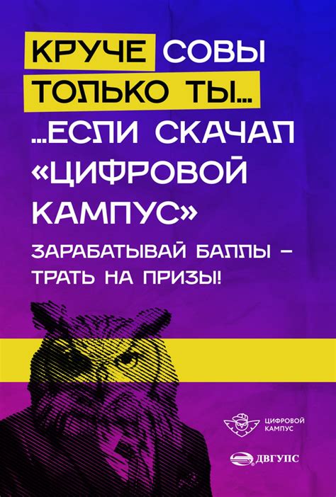 Номер телефона в Старом Осколе: как быть в курсе событий