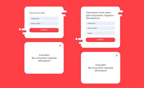 Номер телефона для заказа и удобная форма обратной связи