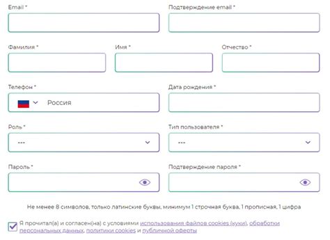 Номер телефона техподдержки Белинвестбанка для получения помощи