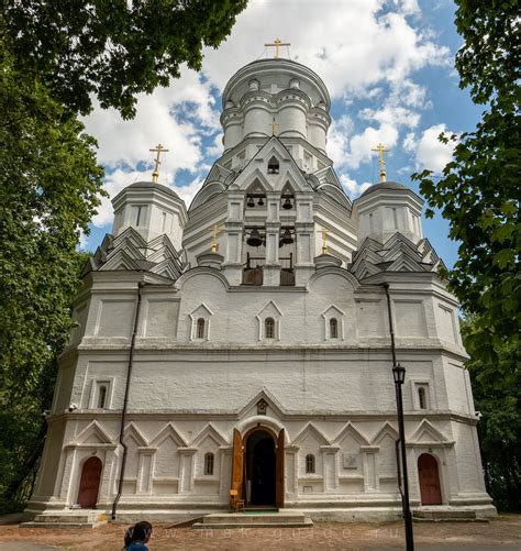 Нотариусы в Коломне