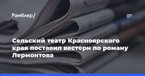 Нотариус Мотыгино Красноярского края