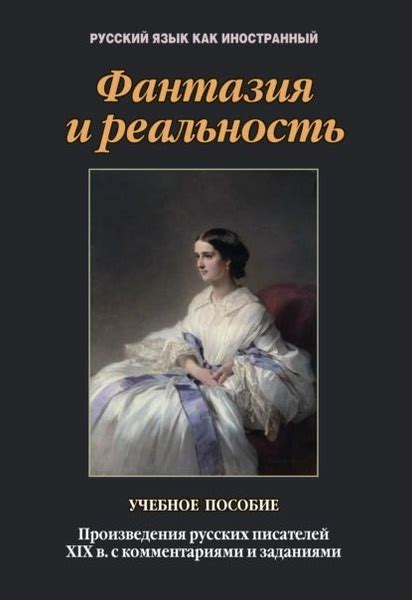 Нотариус Орлова Елена Петровна