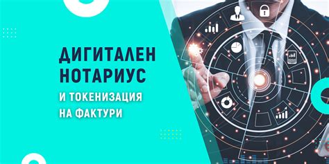 Нотариус Решетникова Кумертау