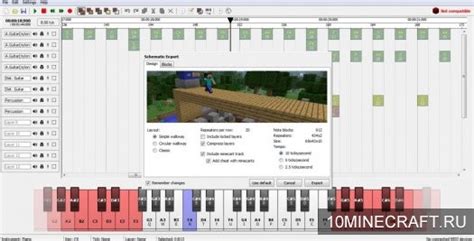 Нотные блоки в майнкрафт: обучение игре и создание мелодий