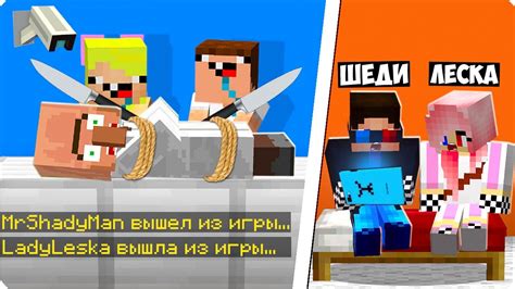 Нубы и Майнкрафт: что нужно знать для успешной игры?