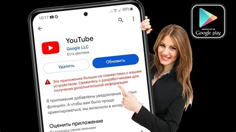 Нужна помощь с вашим устройством Sony?