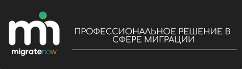 Нужна помощь с оформлением документов? Звоните в ЗАГС Троицка!