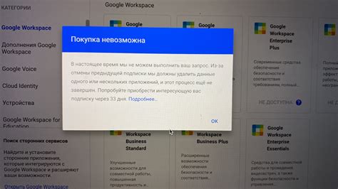 Нужна помощь с услугами Google?