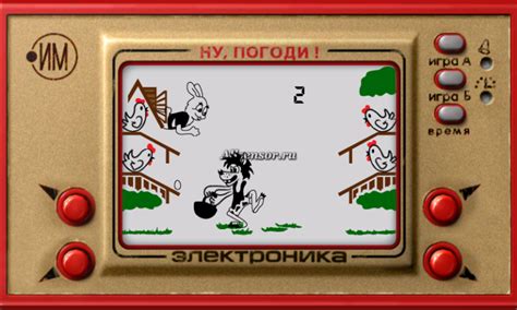 Ну погоди игра на телефон: вспомните детство и погрузитесь в ностальгическую атмосферу!