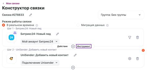 ООО "Долг Контроль" – надежный инструмент для проверки номера телефона онлайн