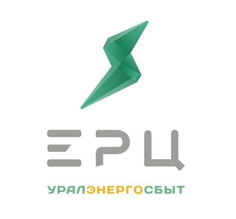 ООО Новые коммунальные решения Озерск