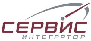 ООО Сервис Интегратор