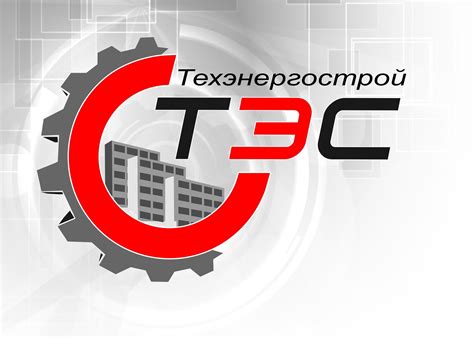 ООО ТЭС ТОПКИ - ведущая компания в сфере телефонии