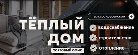 ООО Торговый дом Ярли Трейд – надежный партнер на рынке