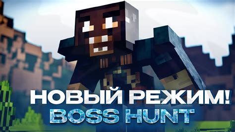 Обзор бесконечного ночного режима в Minecraft