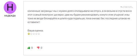 Обзор отзывов пользователей о универсальном феррум 1 16