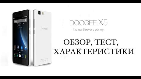 Обзор телефона Dugi с 58-м проектом