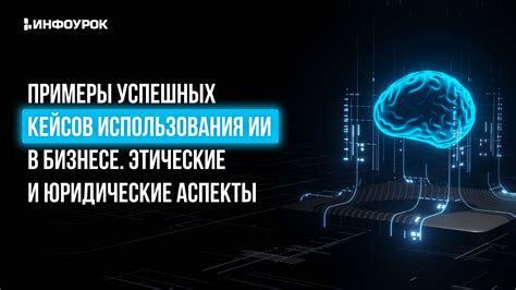 Обзор успешных кейсов использования уксуса для чистки нержавеющей стали