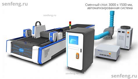 Области применения щитов открытого типа из металла