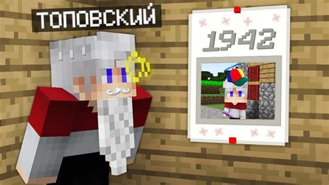 Облегчи свою жизнь в Minecraft