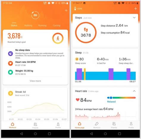 Обновите версию приложения Mi Fit