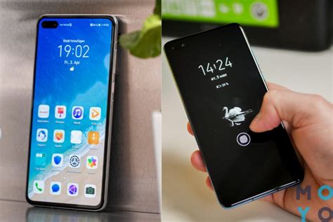 Обновите внешний вид вашего Huawei P40 Lite с новыми обоями