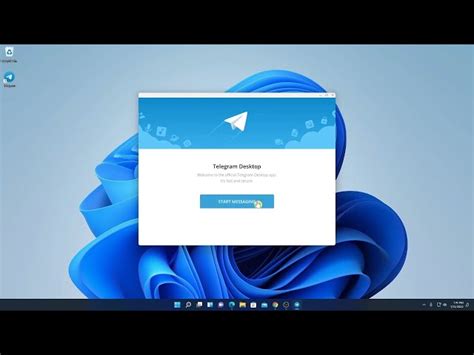 Обновите приложение Telegram