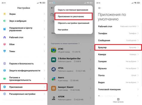 Обновление устаревшего браузера на телефоне Samsung Galaxy: бесплатные методы