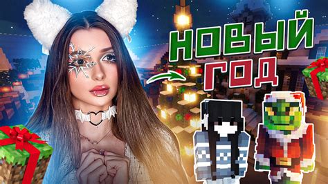 Обновления на сервере MagicStore Minecraft