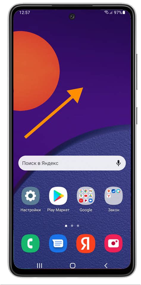 Обои на главный экран телефона Samsung Galaxy A10