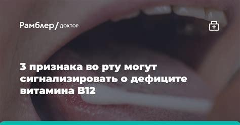 Обратитесь к врачу для назначения дополнительных исследований и лечения