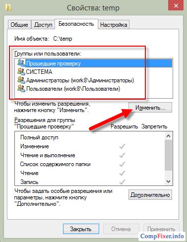 Обратитесь к нам для получения высококачественного обслуживания