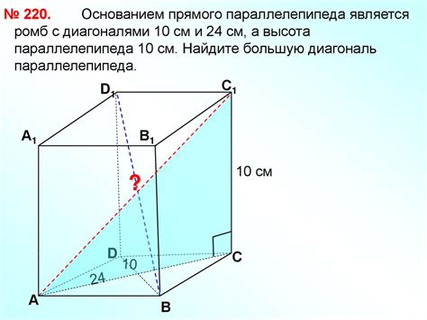 Обратите внимание на мощность гильотины