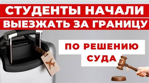 Обращение, вопросы, жалобы: что нужно знать