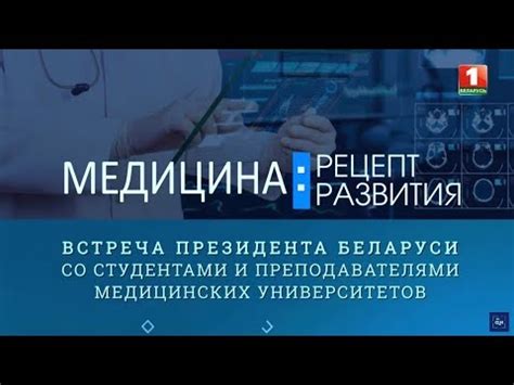 Обсудите свои проблемы с профессионалами медицины