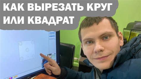 Обучение по ЧПУ