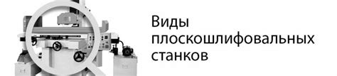 Общая информация о производстве металла в Китае