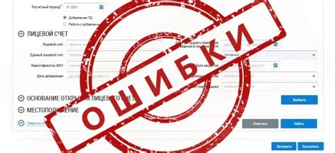 Общая информация о расчетном сопротивлении