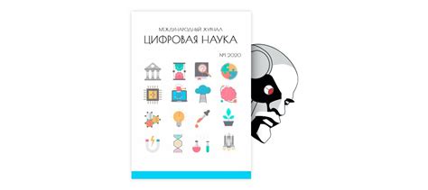 Общая характеристика незаконного оборота драгоценных камней