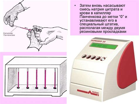 Общественные настроения: диагностика и анализ