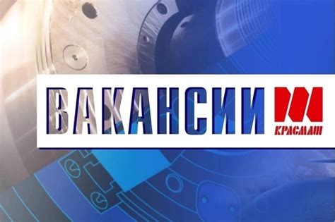 Обязанности чистильщика металла