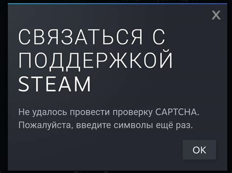 Ограничения и ограничения при обращении по телефону в службу поддержки судебных приставов