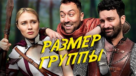 Ограниченный размер