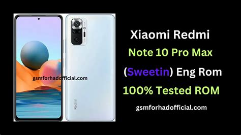 Один из самых долгоиграющих телефонов - Xiaomi Redmi Note 10 Pro