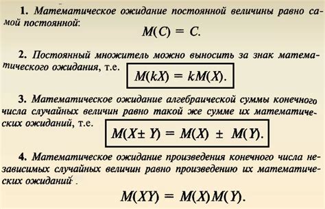 Ожидание процесса разложения ингредиентов