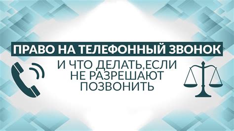 Олимпиец Туймазы: консультация по телефону